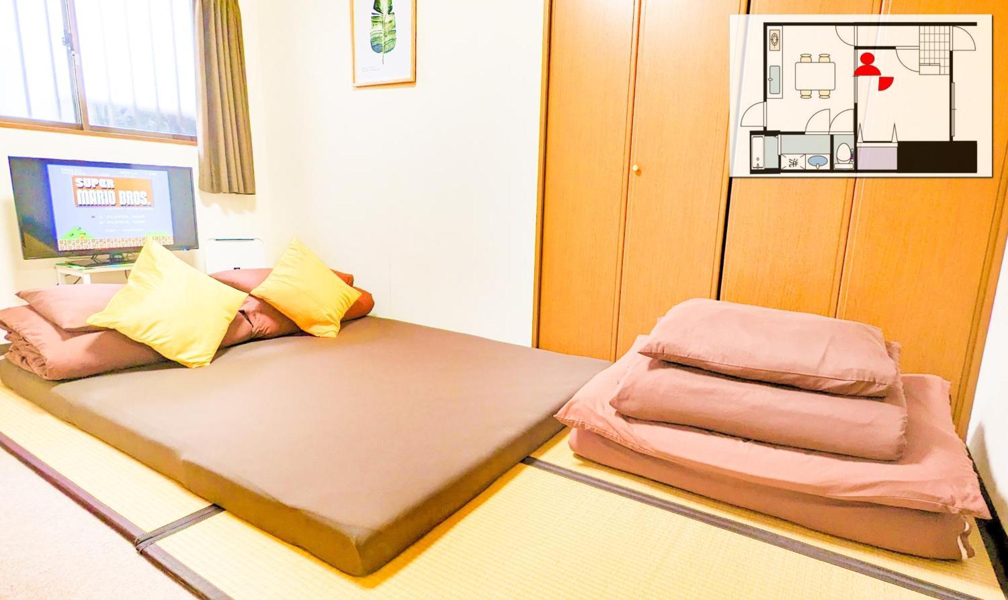 Appartement 1 Tatami Bedroom With Famicon&dining Kitchen, Doumotengachaya Dt01 *