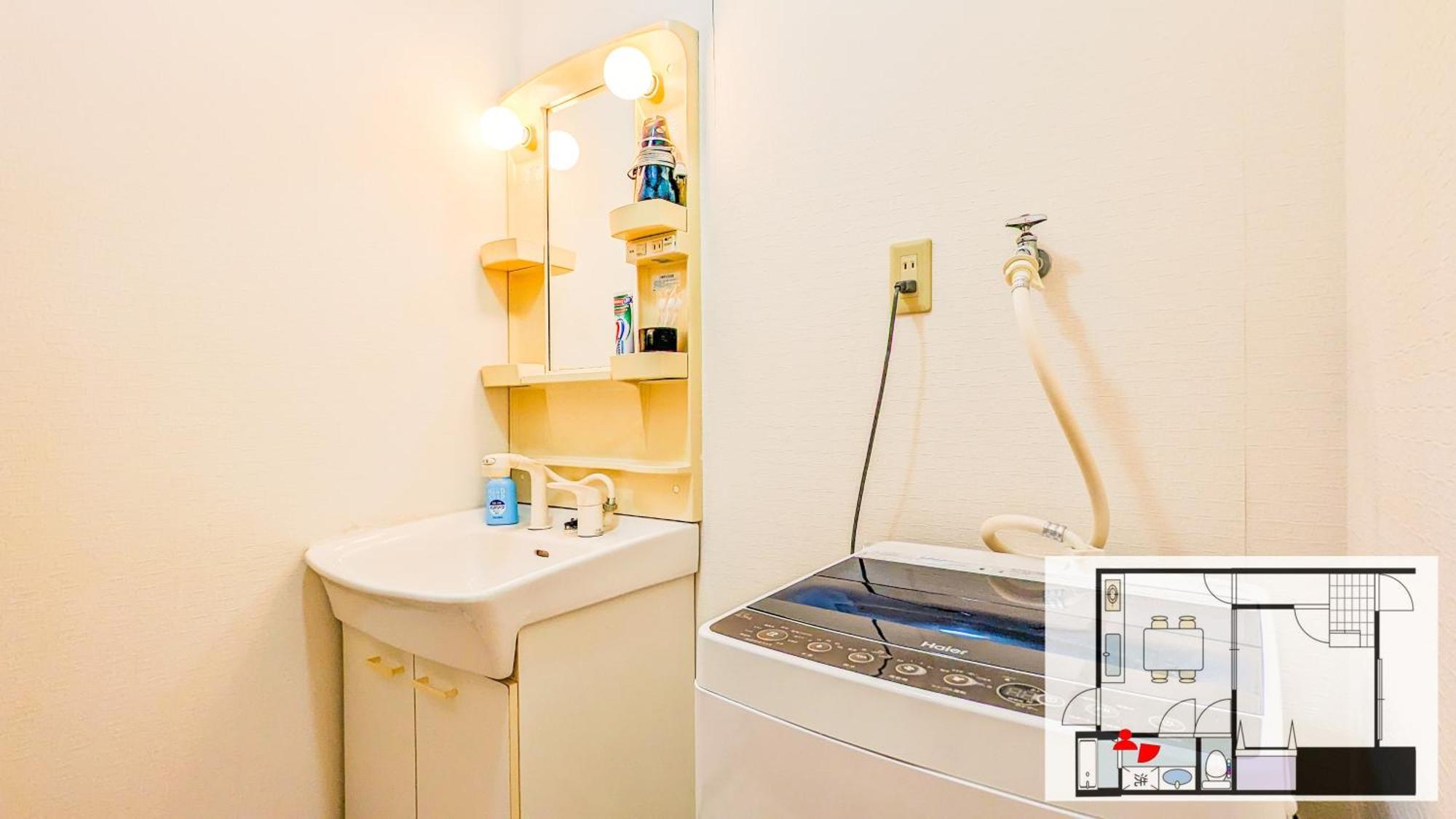 Appartement 1 Tatami Bedroom With Famicon&dining Kitchen, Doumotengachaya Dt01 *